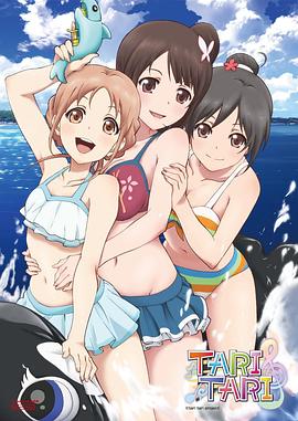 久久橹