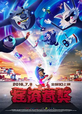 深夜爽爽爽gif福利免费