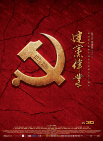 欧美日韩亚洲精品国产色